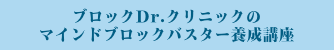 おすすめスポット